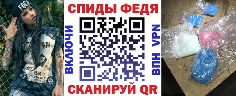Amphetamine VHQ  Мариинский Посад 
