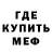 Amphetamine Premium Lesha Vasilevskiy