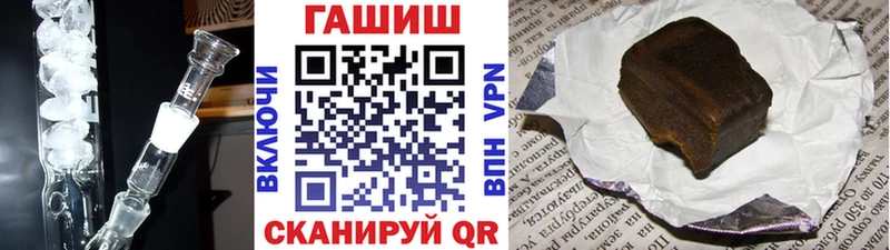 OMG как войти  Мариинский Посад  ГАШИШ гарик 