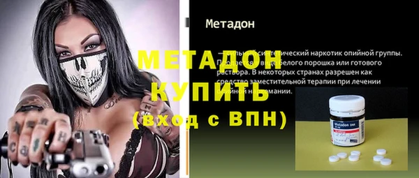 кокаин VHQ Аркадак