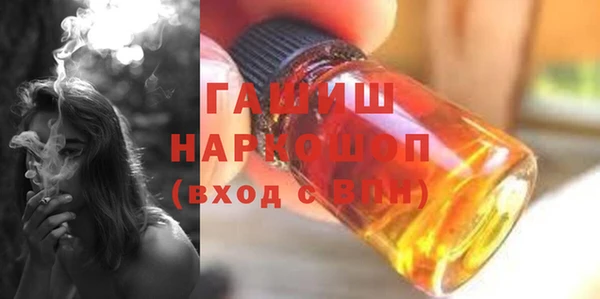 кокаин VHQ Аркадак