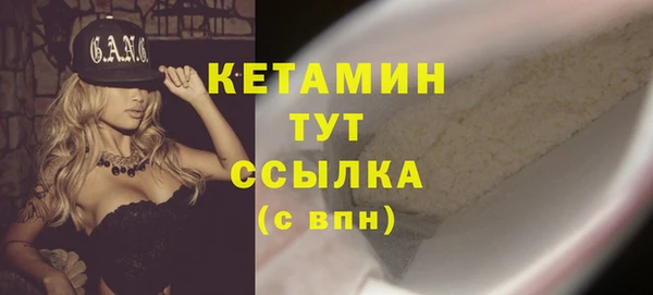 кокаин VHQ Аркадак