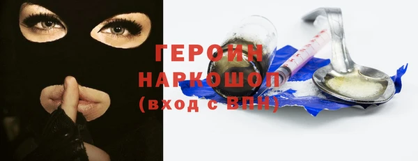 кокаин VHQ Аркадак