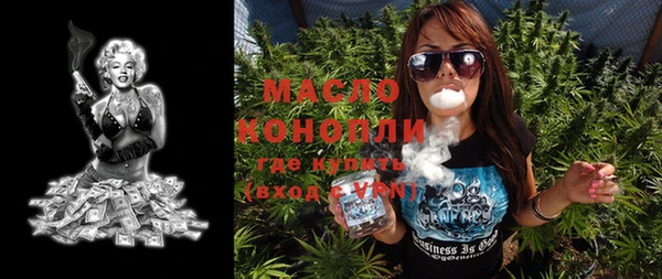 кокаин VHQ Аркадак