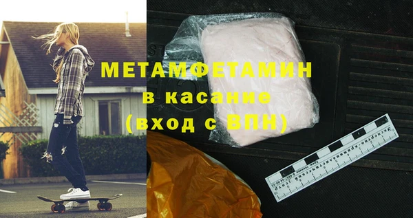 кокаин VHQ Аркадак