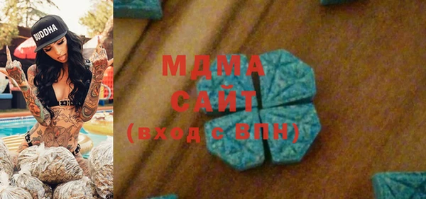 кокаин VHQ Аркадак