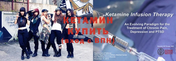 кокаин VHQ Аркадак