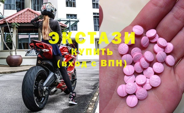кокаин VHQ Аркадак