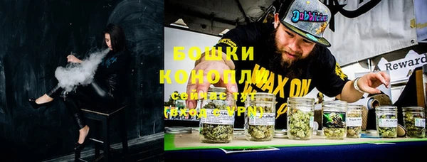 кокаин VHQ Аркадак