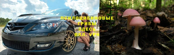 кокаин VHQ Аркадак