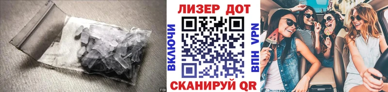 hydra как войти  где купить   Мариинский Посад  ЛСД экстази кислота 